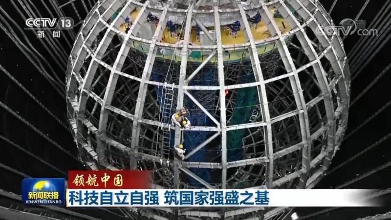 工业物联网平台接口规范：构建高效互联的基石**